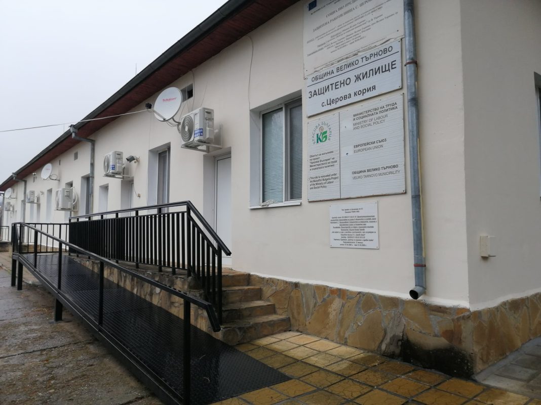 Министерство на труда и социалната политика