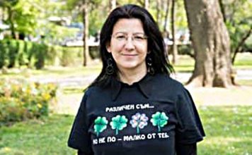 Надежда Димова: Малко сметки