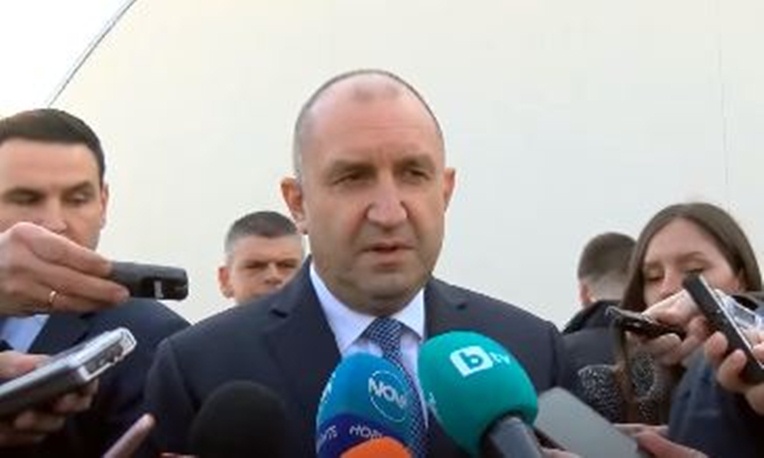 радев