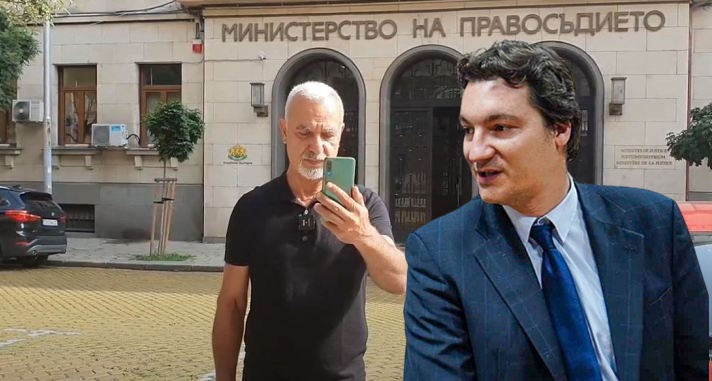 НОД 